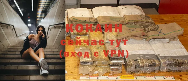 Где найти наркотики Олонец Alpha PVP  Cocaine  ГАШИШ  МЕФ  Каннабис 