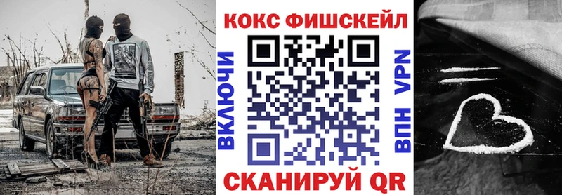КОКАИН 98%  Олонец 