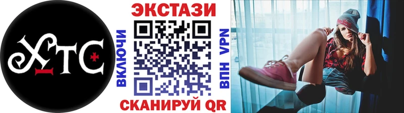 Ecstasy 99%  Олонец 
