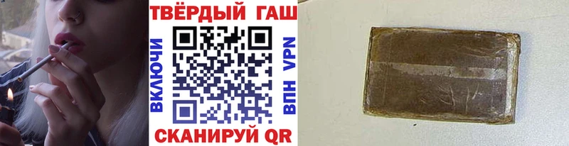 KRAKEN вход  Олонец  Гашиш hashish 