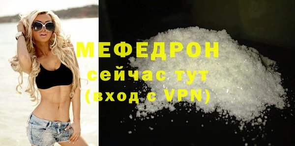 jwh Богданович