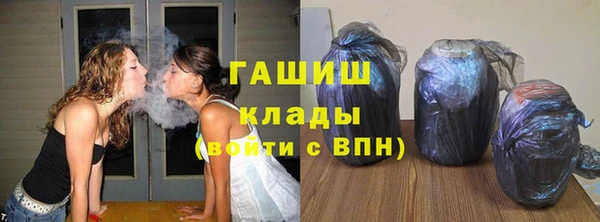 а пвп мука Нея