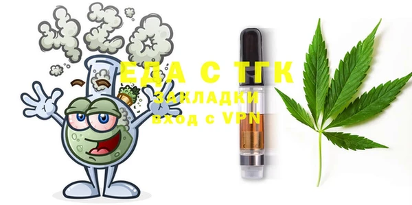 а пвп мука Нея