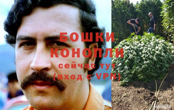 альфа пвп VHQ Нефтегорск