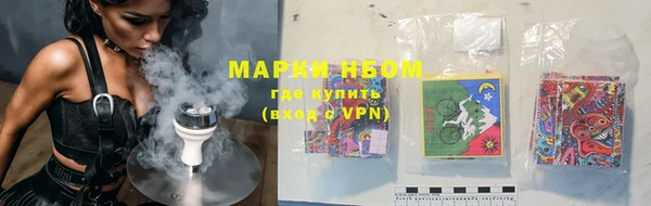 а пвп мука Нея