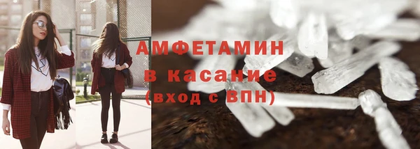 скорость Нефтекумск