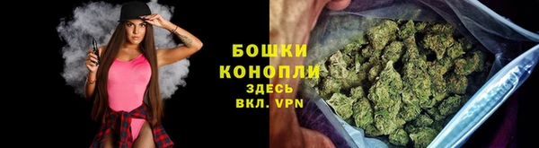 скорость Нефтекумск