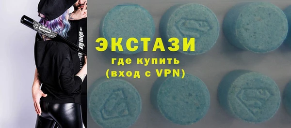 а пвп мука Нея