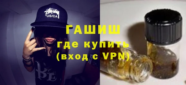 а пвп мука Нея