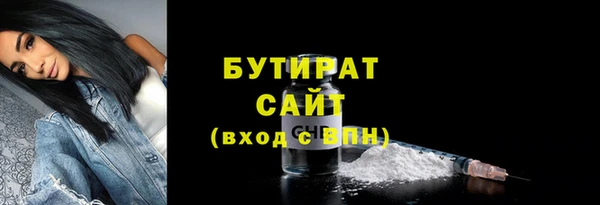 скорость Нефтекумск