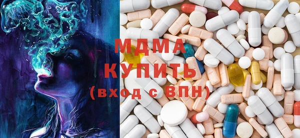 бошки Пересвет
