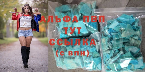 скорость Нефтекумск