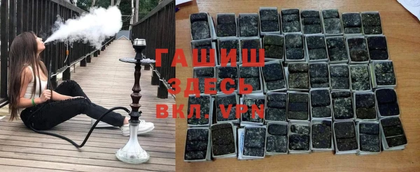 скорость Нефтекумск