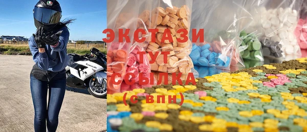 скорость Нефтекумск