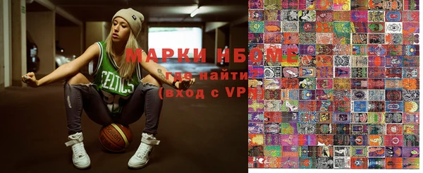 а пвп мука Нея