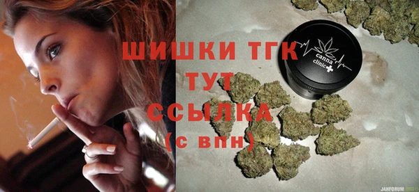 a pvp Новокубанск
