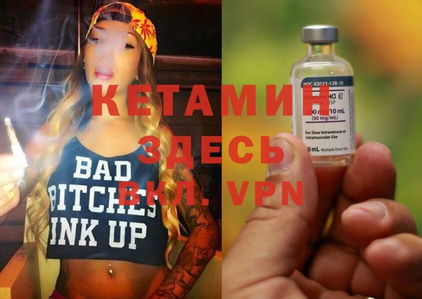скорость Нефтекумск