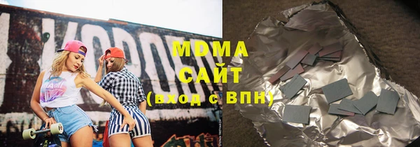 а пвп мука Нея