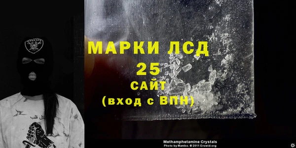 а пвп мука Нея