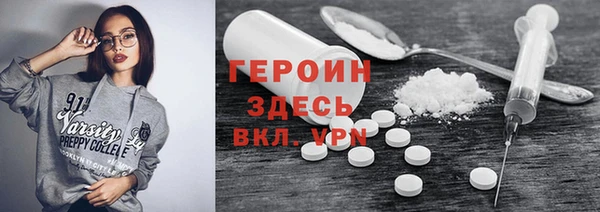 скорость Нефтекумск