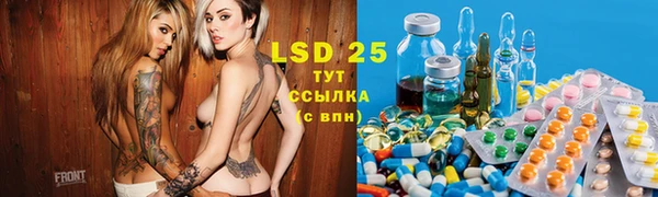 а пвп мука Нея