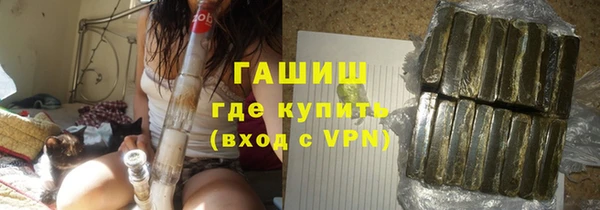 скорость Нефтекумск