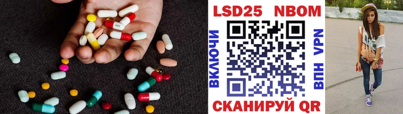 LSD-25 экстази ecstasy  Олонец 