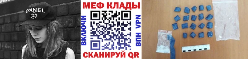 МЯУ-МЯУ мука  Олонец 