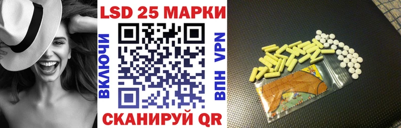 Наркотические марки 1,5мг  мега   Олонец  магазин  наркотиков 