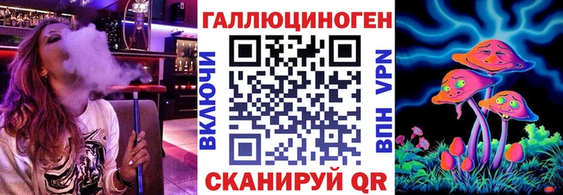 купить наркотики сайты Олонец Псилоцибиновые грибы мухоморы