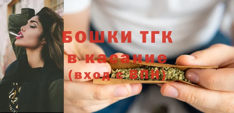 OMG маркетплейс  где продают   Олонец  Бошки Шишки тримм 